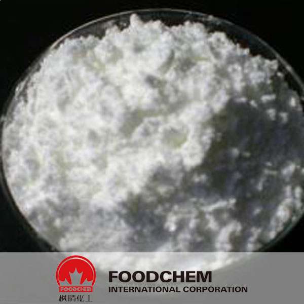 L-Lysine Sulfate suppliers